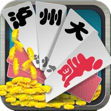 ݴ󷡵()°汾v6.9.1 ٷ