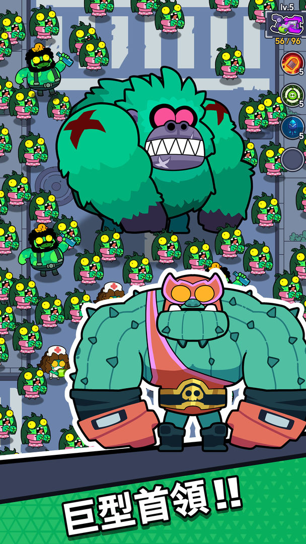 ཀྵʬϷذװv1.0033 ֻ