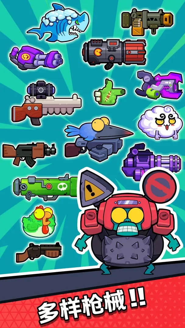 ཀྵʬϷذװv1.0033 ֻ