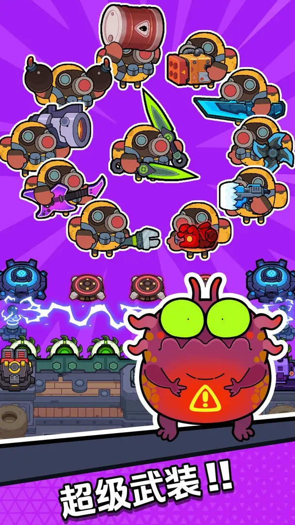 ཀྵʬϷذװv1.0033 ֻ