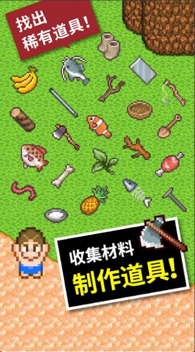 ˵ð2Ϸֻv2.3.1.0 °