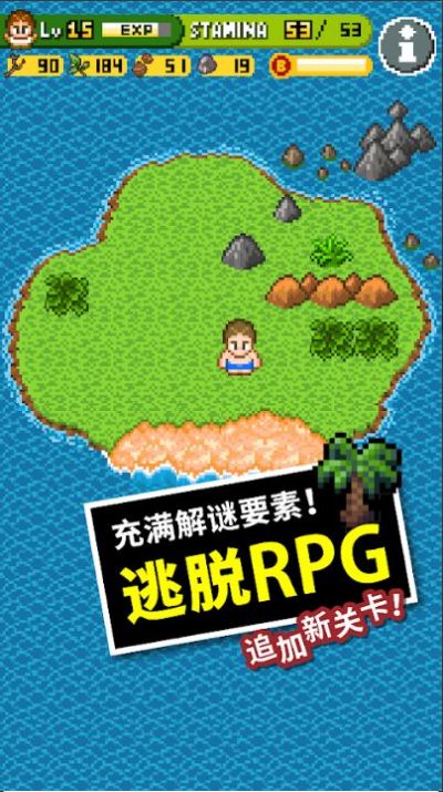 ˵ð2Ϸֻv2.3.1.0 °