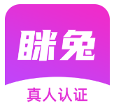 眯兔app下载v1.1.0 官方版