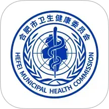 健康合肥appv1.16.11.475 最新版