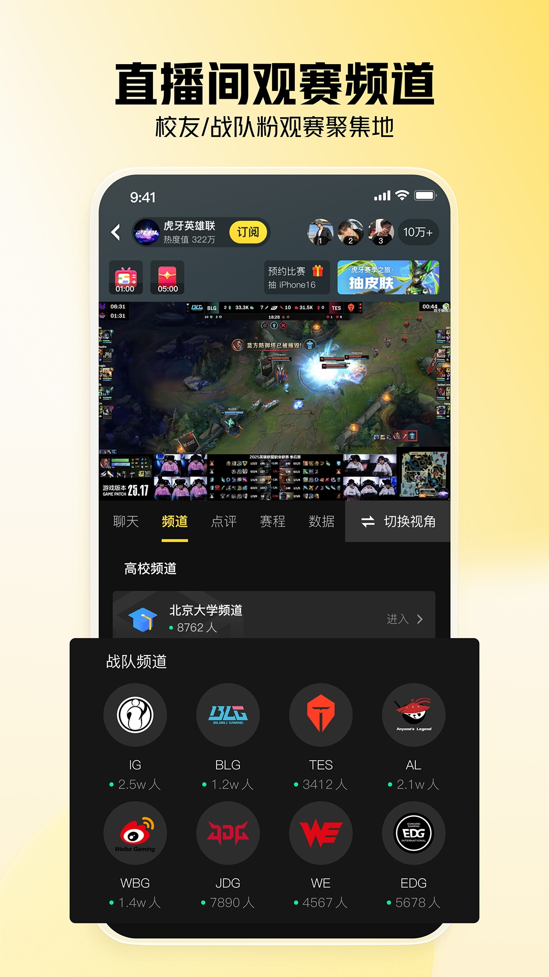 ֱعٷappv13.0.42 °