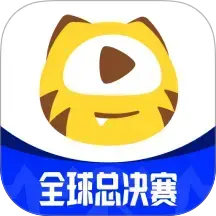 虎牙直播下载官方appv13.0.42 最新版