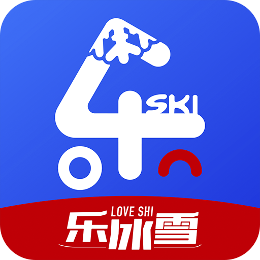 乐冰雪v2.1.694 最新版