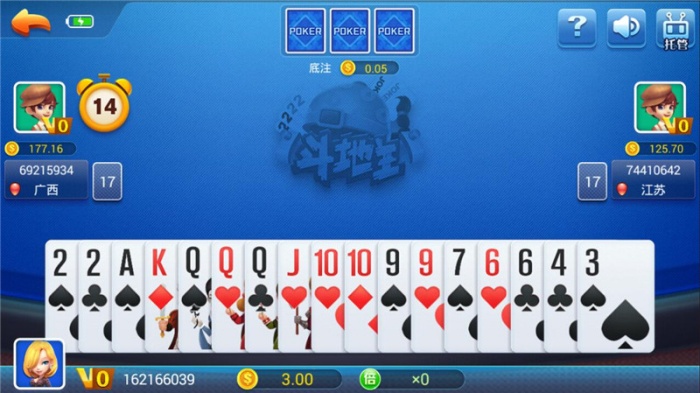 ׷4.3.2汾Ϸ°v7.8.2 ׿