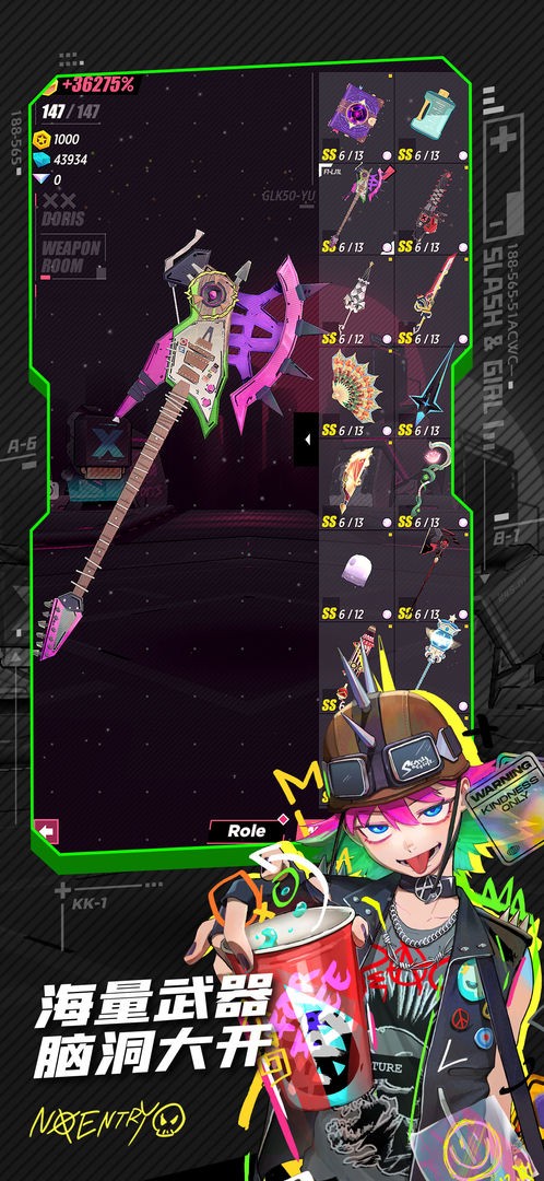 սŮܿv8.5.5010000 ׿