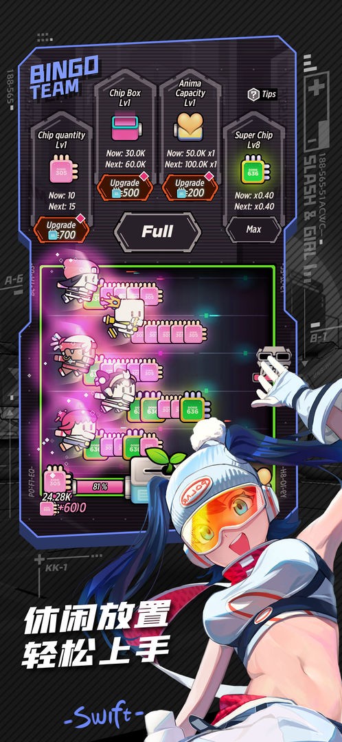 սŮܿv8.5.5010000 ׿