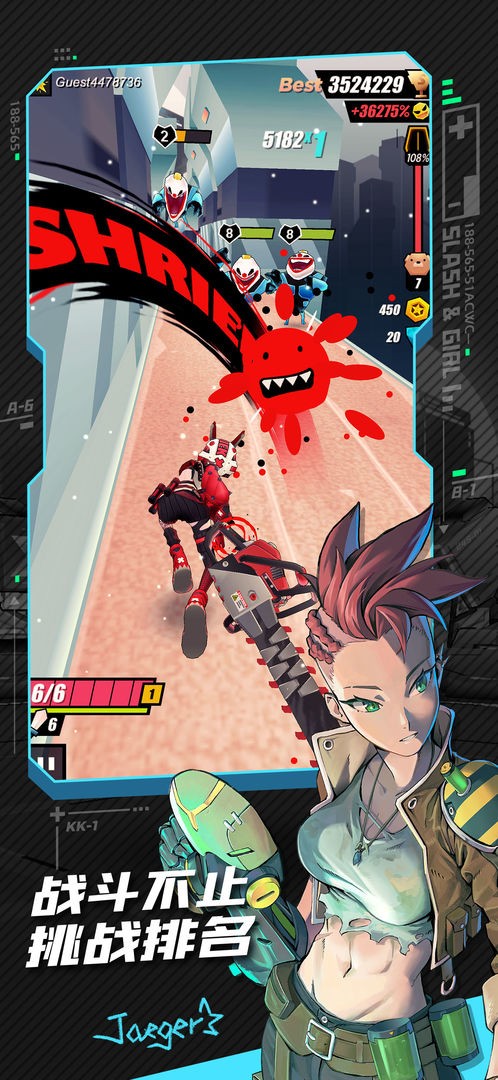 սŮܿv8.5.5010000 ׿