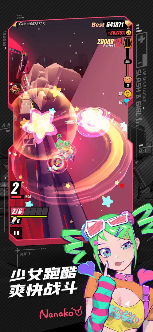 սŮܿv8.5.5010000 ׿