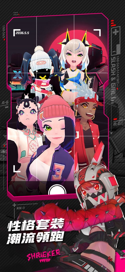 սŮܿv8.5.5010000 ׿