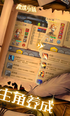 澳Сֻv1.7.403 ٷ°