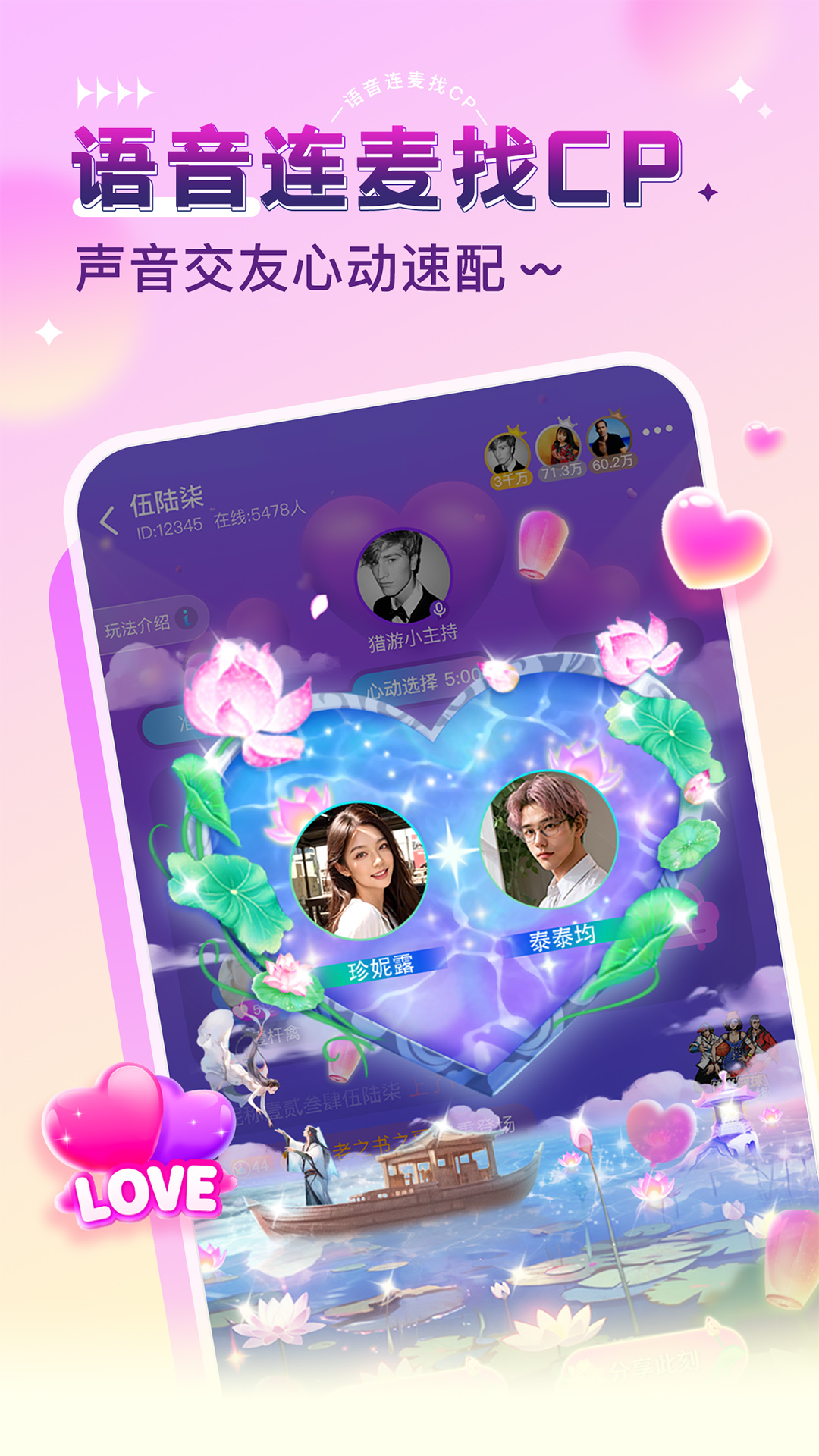 appٷ2025°v5.7.7 ׿