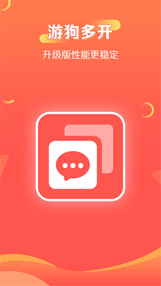 �ι��࿪�ٷ�������v8.0.0.0908 ��׿��