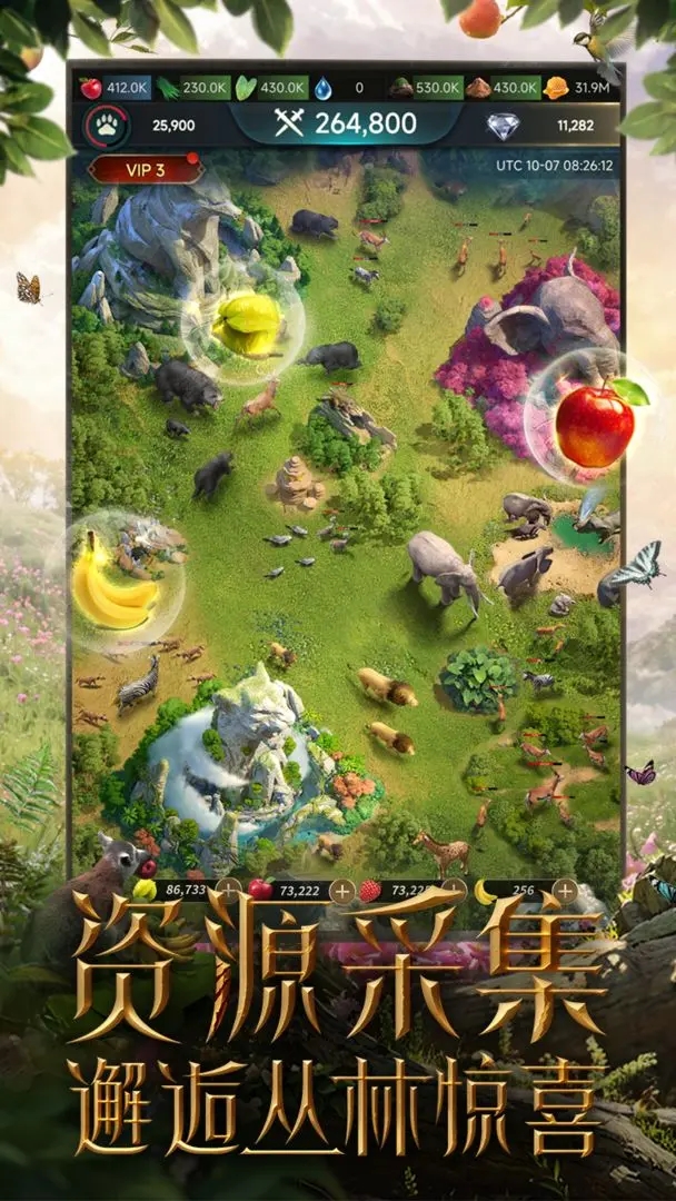 Ұʷ׿(Beast Lord)v1.0.88 ׿