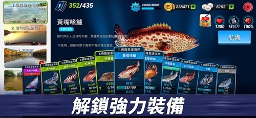 Fishing Clash(ʵ)v1.0.413 ׿