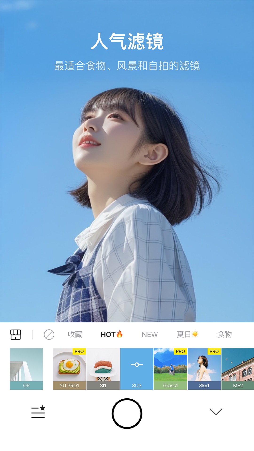 Foodieʳٷv7.2.10 ׿