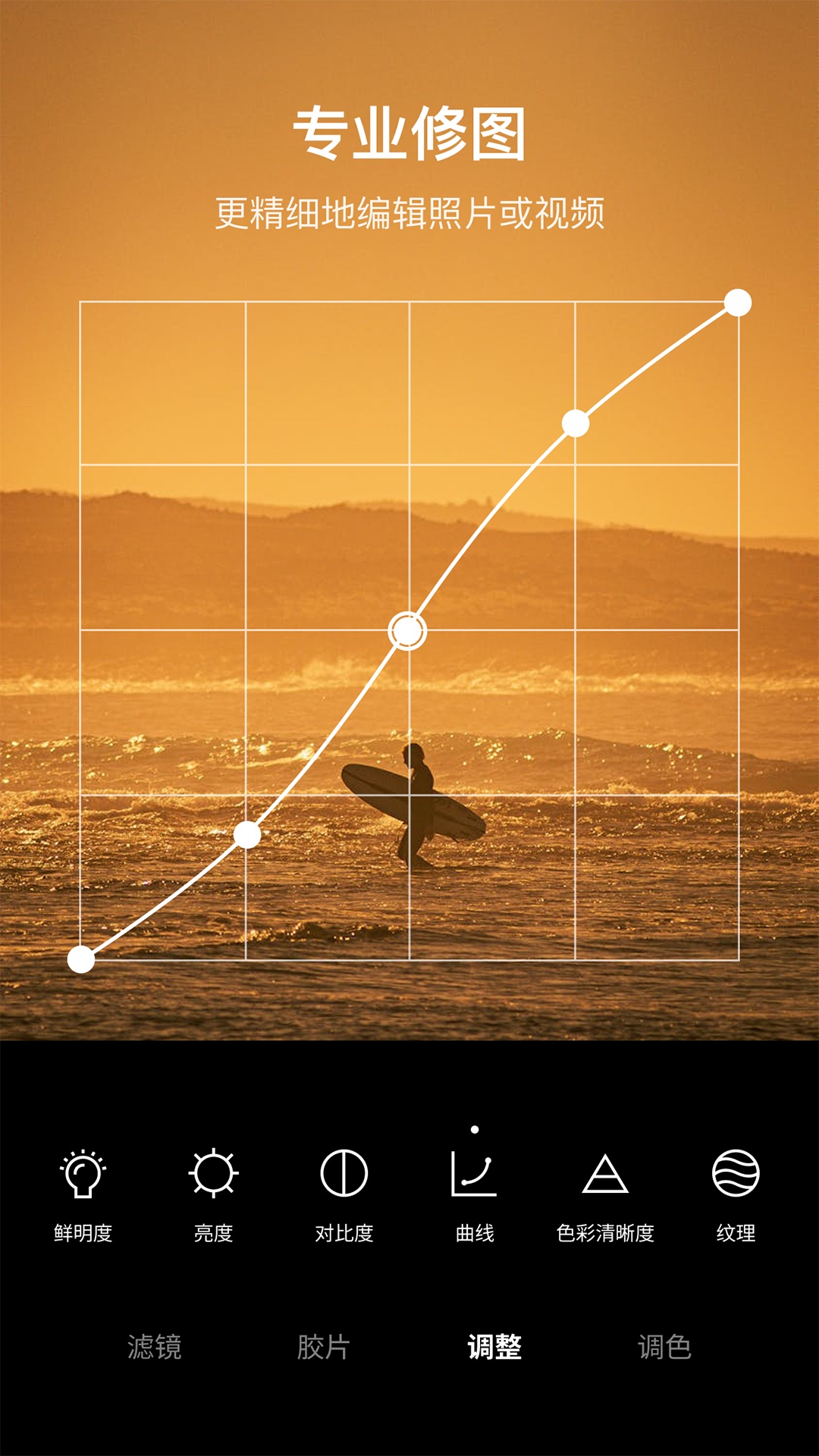 foodle°(Foodie)v7.2.10 Ѱ