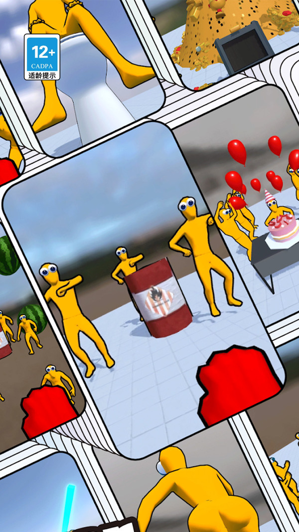 һȭ��������°�����v1.0.1 ��׿��