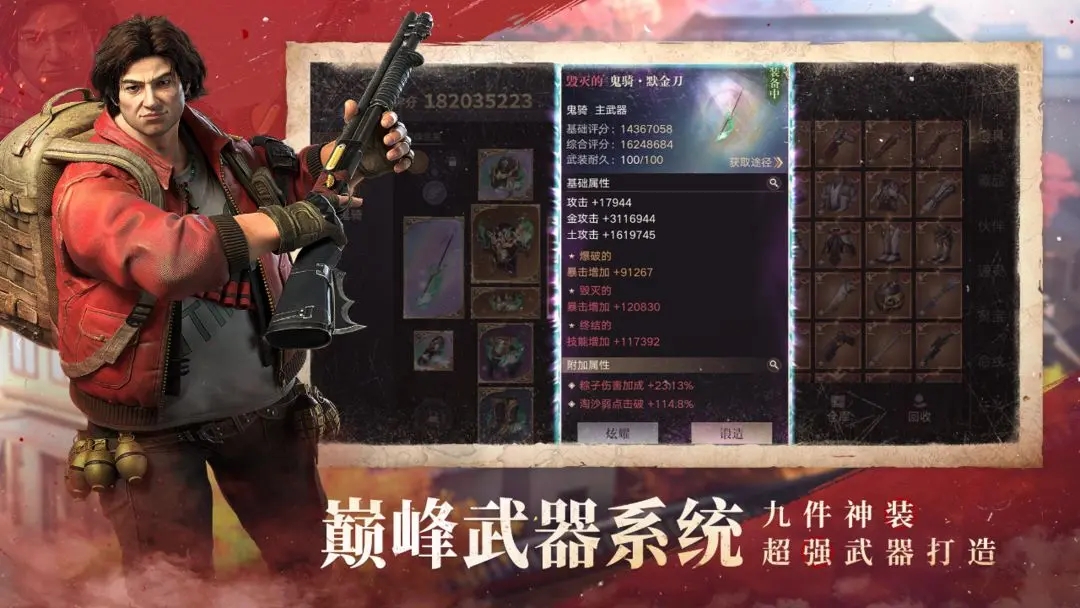 µĹʼֻv1.216.911030 °