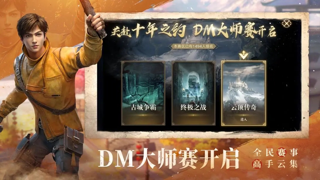 µĹʼֻv1.216.911030 °