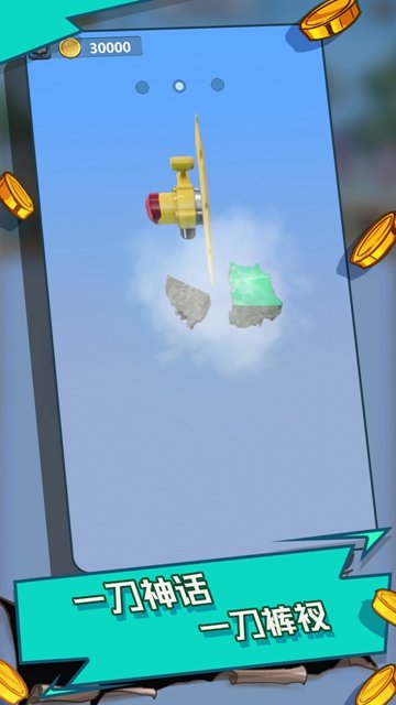 ƹvv1.0.2.414.1025.1236 °