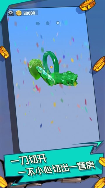 ƹvv1.0.2.414.1025.1236 °