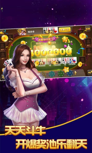 ϹҼC7APPֻv7.2.2 °