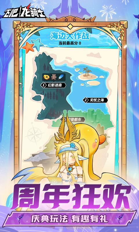 ɰʿ2025°v1.0.54.178285 ٷ