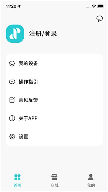 JSoulappֻv1.1.9.8 ׿