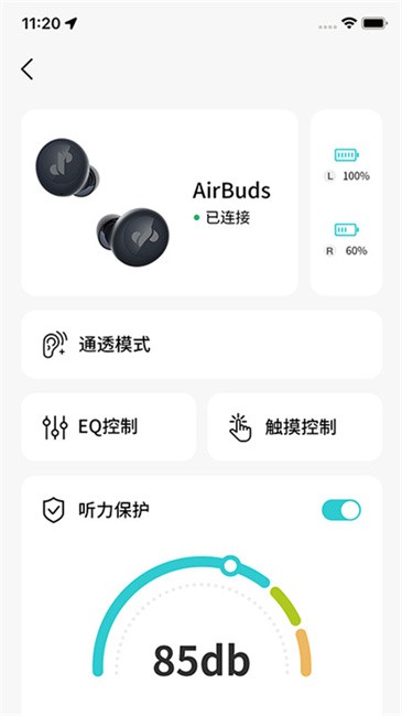 JSoulappֻv1.1.9.8 ׿