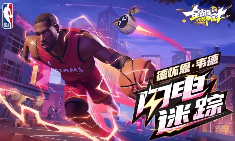 ȫ���ǽ����ɶ����׹�����������v1.0.274135 ��׿��