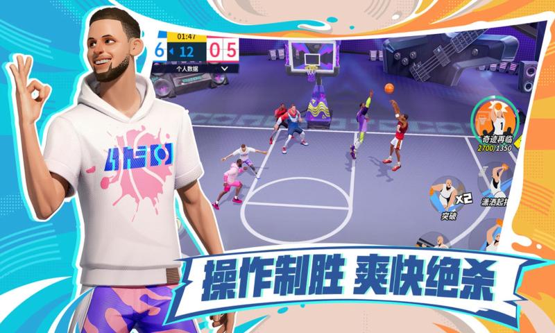 ȫ���ǽ����ɶ����׹�����������v1.0.274135 ��׿��