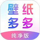 嗨壁纸最新版本下载v7.0.7.0 安卓版