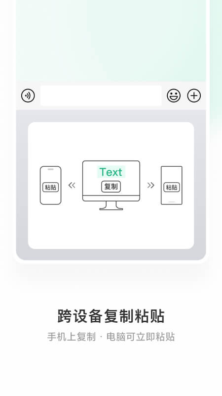 ΢뷨app°(΢ż)v2.2.4 ׿