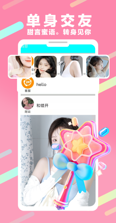 ߹v1.2.0 ٷ