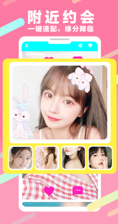 ߹v1.2.0 ٷ