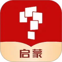 学而思启蒙app最新版下载v4.07.05 安卓版