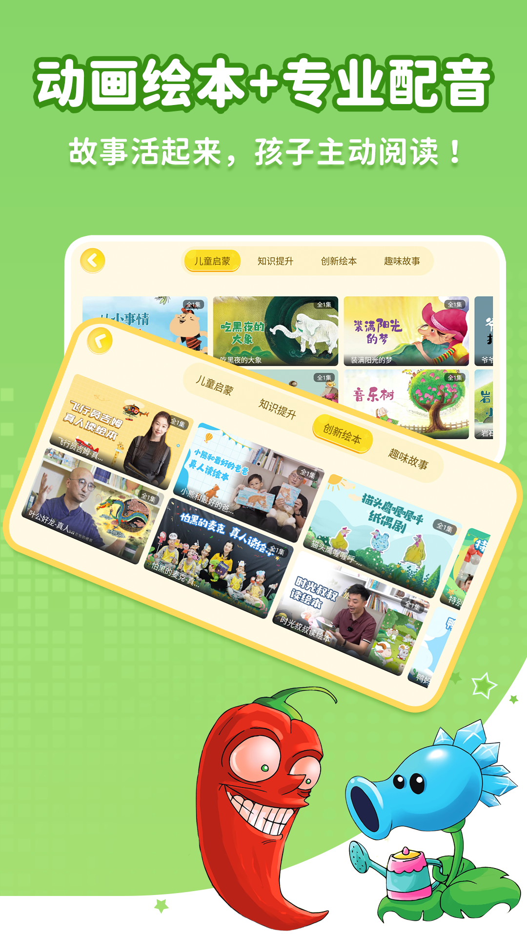 �ȱ��汾�����������°�v7.1.1.5 �ֻ���