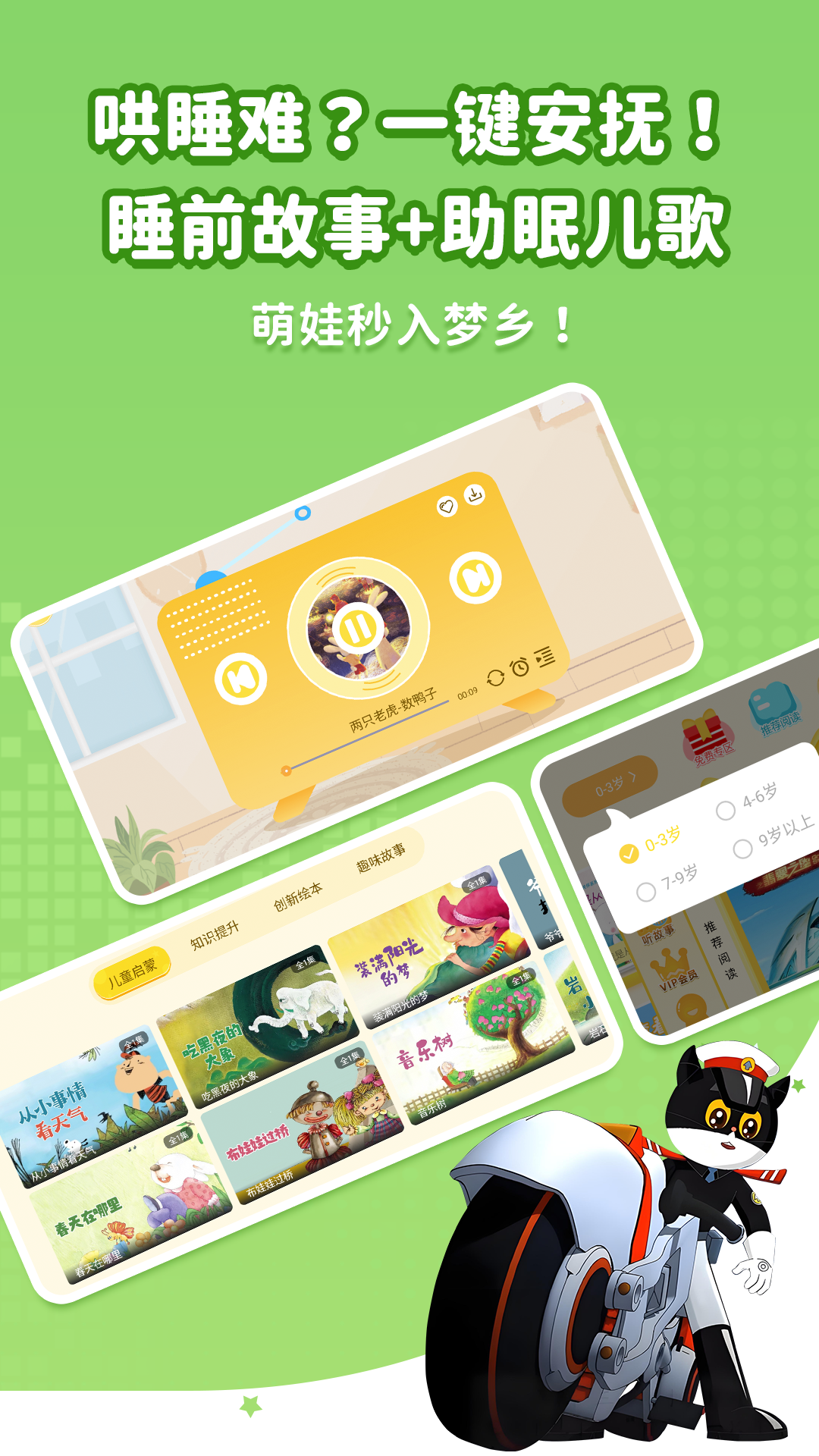 �ȱ��汾�����������°�v7.1.1.5 �ֻ���