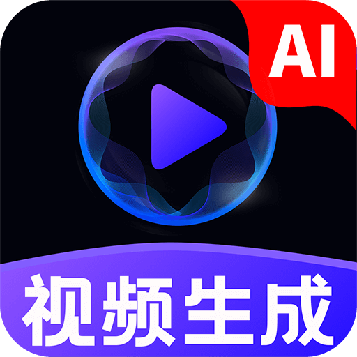 AIƬappv1.0.5 ׿