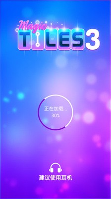 ħʦ3İ°v12.102.008 ׿