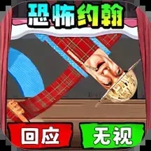 ҳʮϷv1.0 ׿