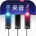 来音钢琴app官方版下载v7.1.0 手机版