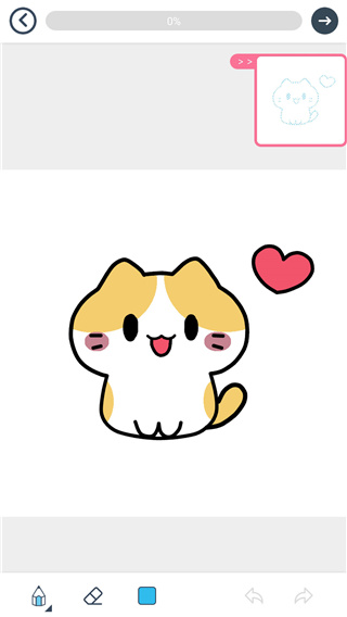 ѿǼʻapp°v1.8.8 ׿