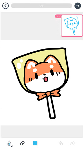 ѿǼʻapp°v1.8.8 ׿