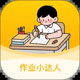 ҵСappv1.2.0 ׿