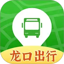 龙口公交app手机版下载v4.06 最新版